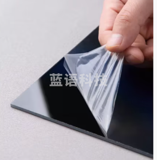 标识牌亚格力门牌(教工之家、妈咪屋)