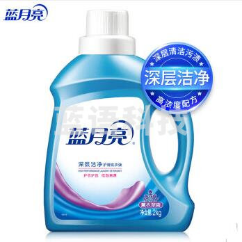 蓝月亮 洗衣液 2KG 单桶价