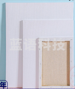 油画布/油画框/油画板(30*40纯棉)