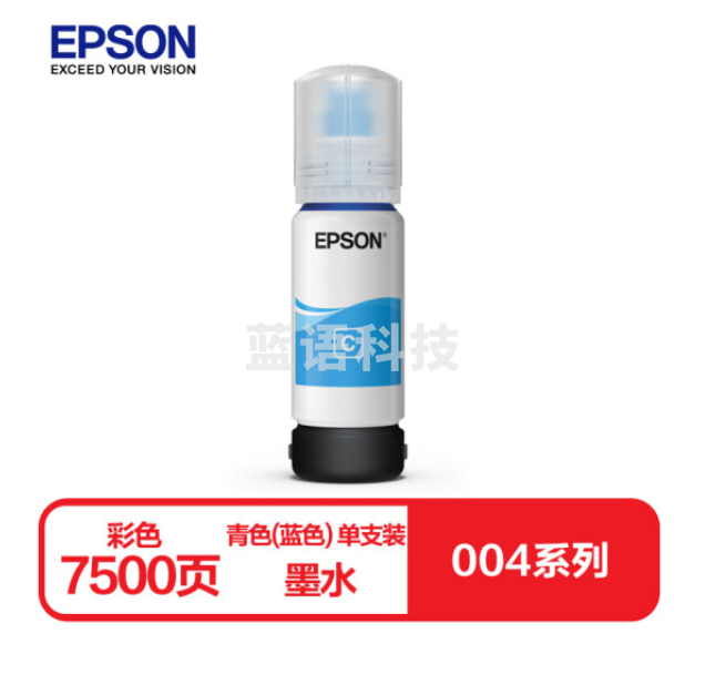 爱普生 004系列T00U2墨水青色单只装