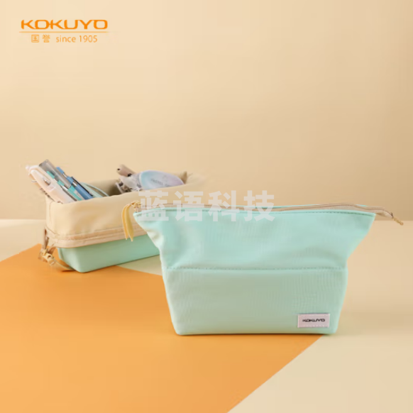 国誉(KOKUYO)PENCASE笔袋大容量铅笔盒斜面翻折笔袋 绿·黄 WSG-PC242GY