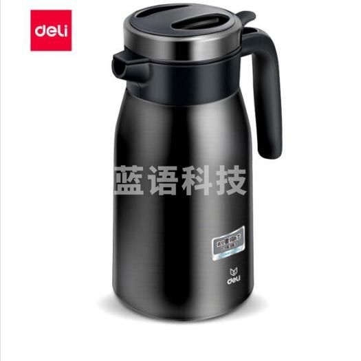 得力(deli) 17753 真空不锈钢保温壶 深灰2L
