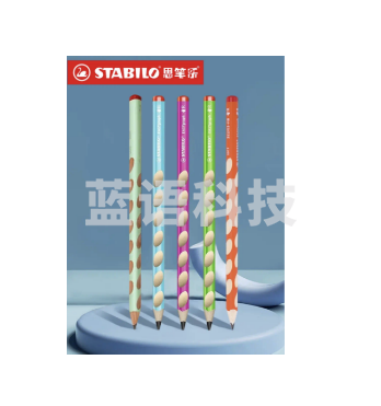 思笔乐(STABILO)洞洞铅笔粗三角杆易握322洞洞笔儿童正姿铅笔HB进口小学生铅笔 5支装彩色杆(右手)