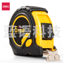 得力 8208钢卷尺盒尺  5米