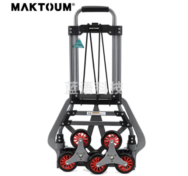 马科途 爬楼梯手拉车 折叠便携家用载重买菜车购物手推车150斤内载重爬楼车上楼搬运拖车 深灰色S8pro