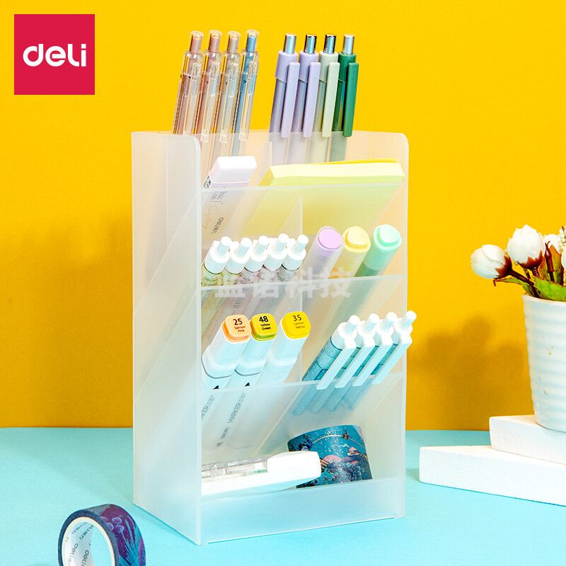 得力(deli)双联斜插式笔筒 桌面收纳笔架 多功能化妆收纳盒 透明8934