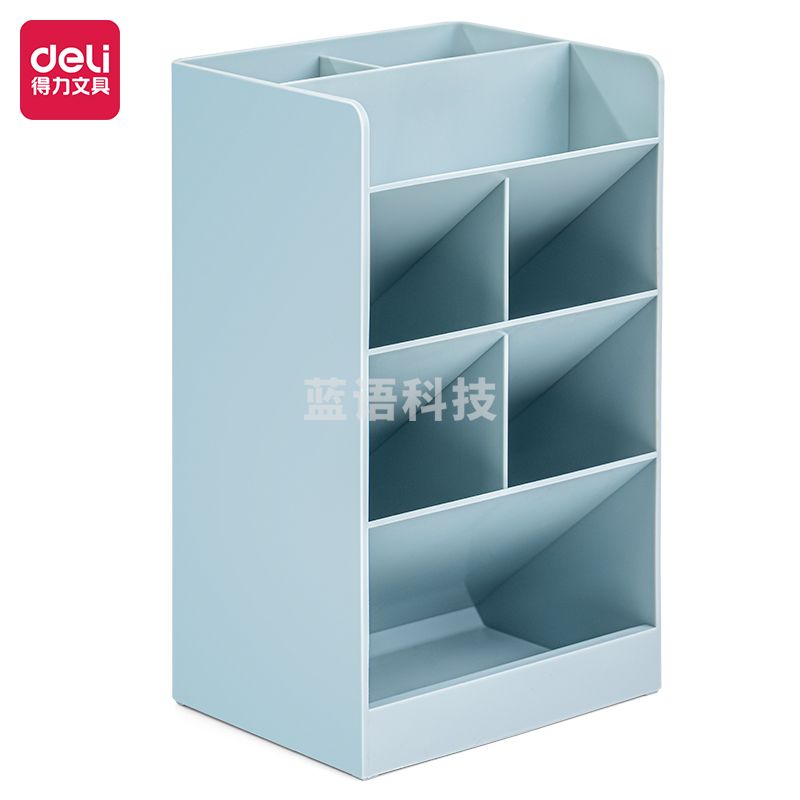 得力(deli)斜插两联笔筒 桌面收纳盒 蓝色/绿色/米白色8939