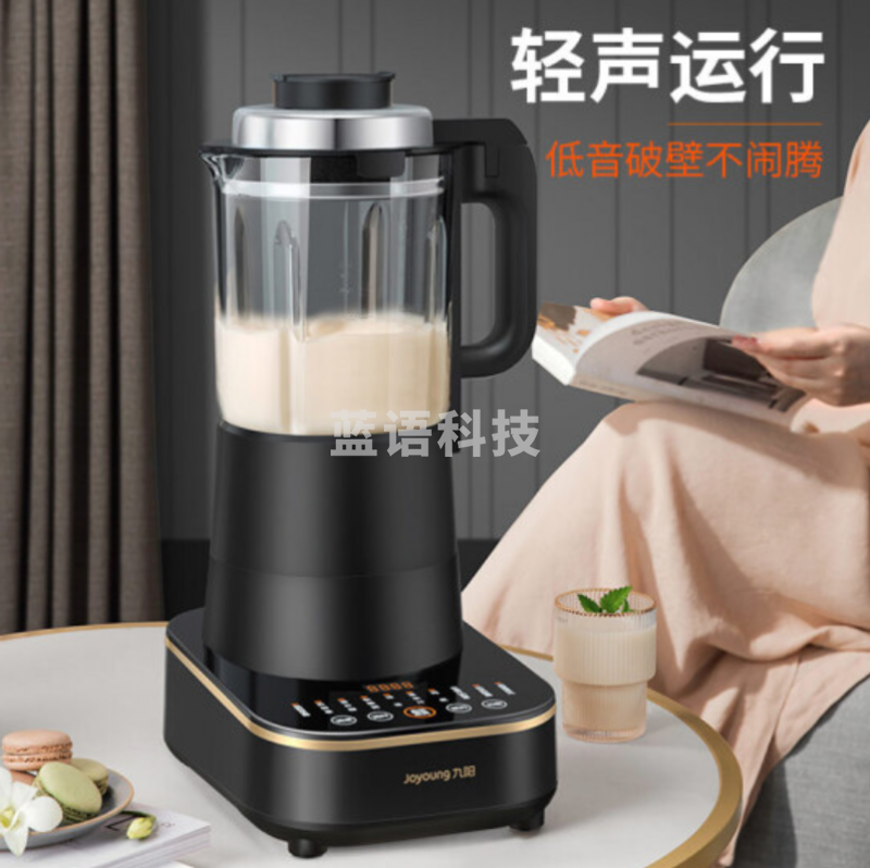 九阳(Joyoung) 多功能破壁机L18-P393