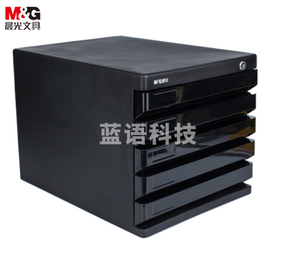 晨光五层带锁文件收纳栏ADM95298(黑)