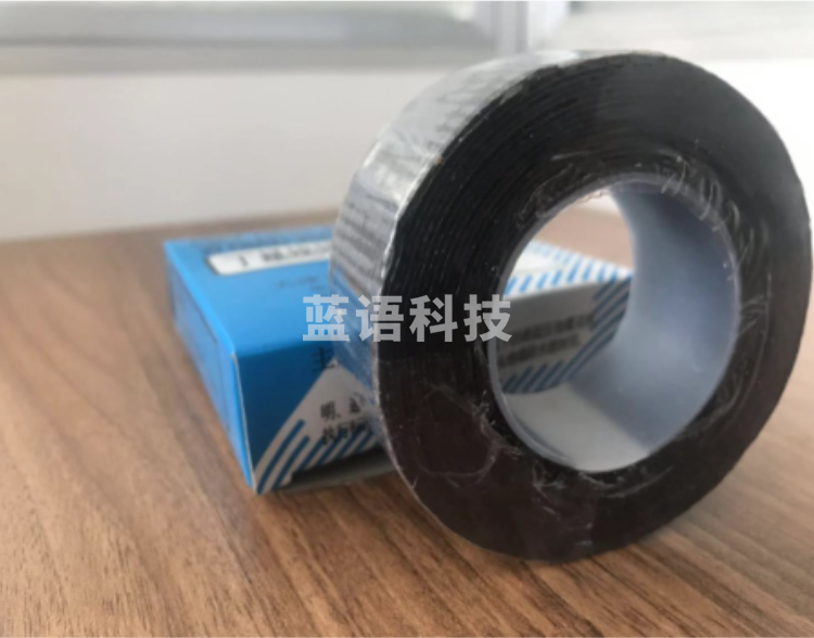 高压包布   SHKJ000244