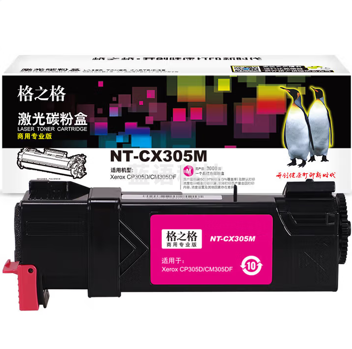 格之格NT-CX305M 红色 HUYD09221141069431