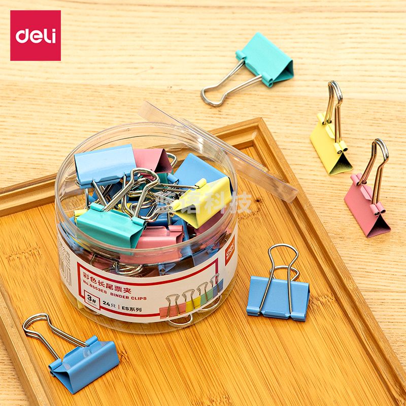 得力8553ES彩色长尾票夹筒装(混)(24只/筒)