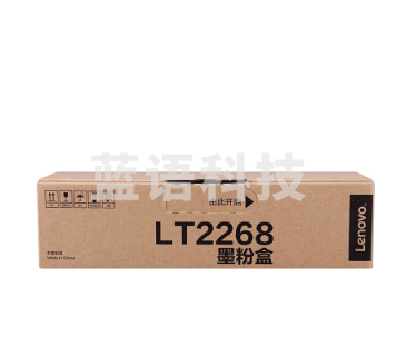 联想 至像LT2268黑色原装墨粉盒 适用LJ2268/LJ2268W/M7268/M7268W/M7208W