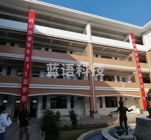 竖幅 每米 KHEX09031433399878