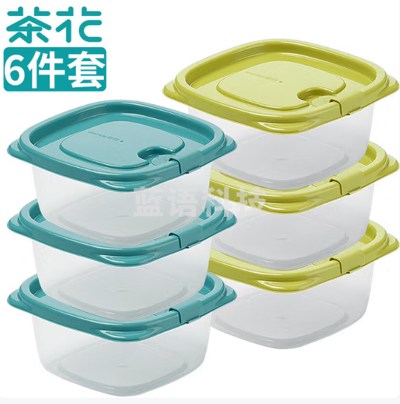 茶花(CHAHUA)保鲜盒餐盒塑料盒食品级 宣传定制 6件套(套)LAFO0826160403583