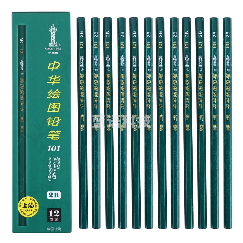 中华 101 2B 绘图铅笔/考试铅笔 12支/盒(20盒起售)