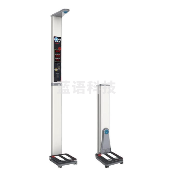 乐佳利康厂家身高体重计 智能超声波身高体重电子秤 全自动身高体重测量仪 HW-T7  UEKW07311821593288