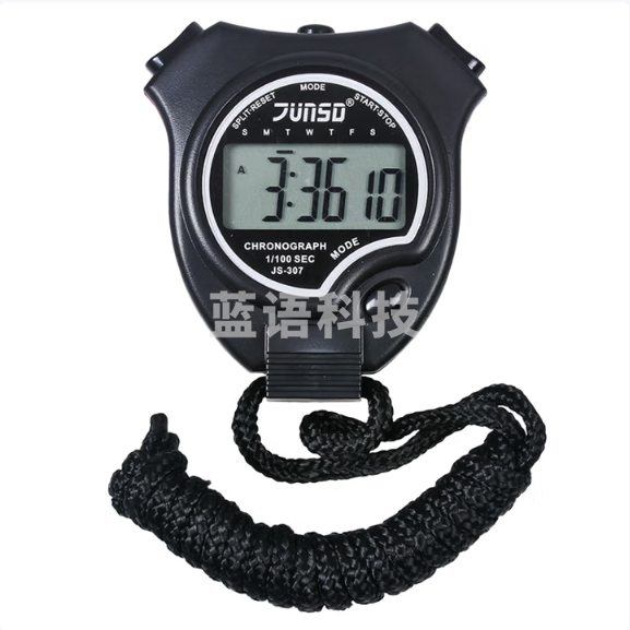 君斯达JS307专业电子秒表 学校单位JS306教练裁判训练运动跑步计时器跑 JS307单排2道【大屏显示】