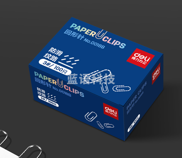 5月新品得力0018B办公用品防滑回形针 100只/盒 (银)(盒) IBPG07300943549574