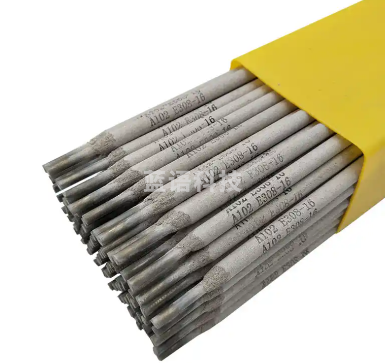 焊接焊条 6# 每包 FQQS06130921534886