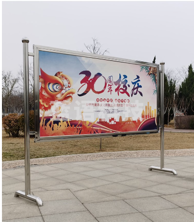 室外宣传海报 60*135 每个 JLZL05301511359269