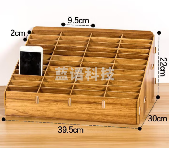 手机收纳盒 课堂教室用手机管理存放盒 48格胡桃木色 JEOD05211111104287