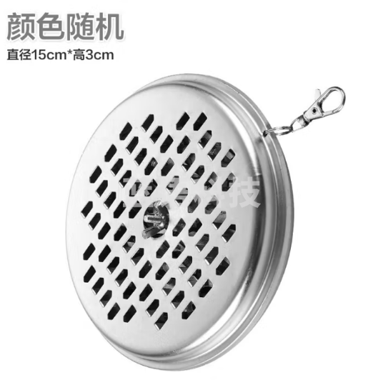 蚊香托盘蚊香炉 户外便携式带盖蚊香盒 可悬挂(个)BHIY05201733479841