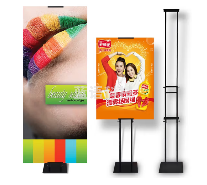 KT板展架 广告支架海报架 可调节可拆卸 铁质 宽度最大2米