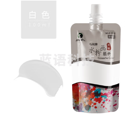 马利袋装水粉画颜料补充袋100ml白色 WWMR04230841567907