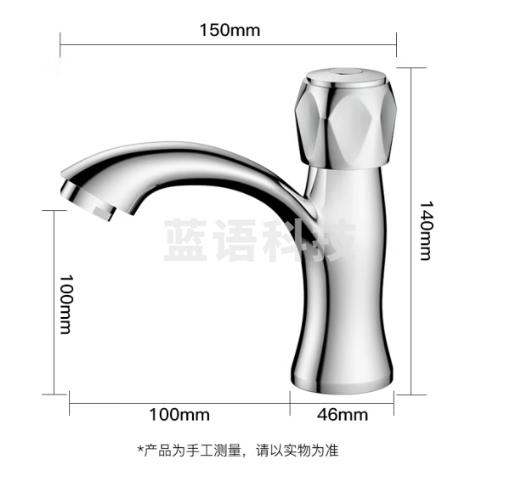 科固(KEGOO)单冷水龙头 面盆水龙头快开洗手盆浴室柜单孔龙头无进水管K220301