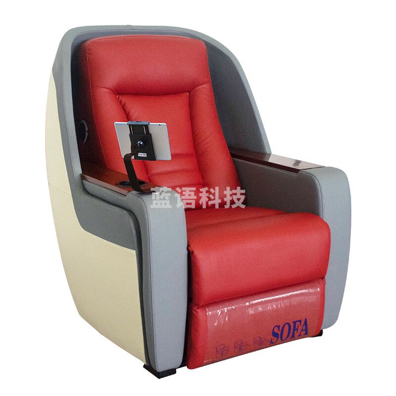 伍贰伍 WEW-TDC01 心理咨询室音乐放松椅 带精神压力平板