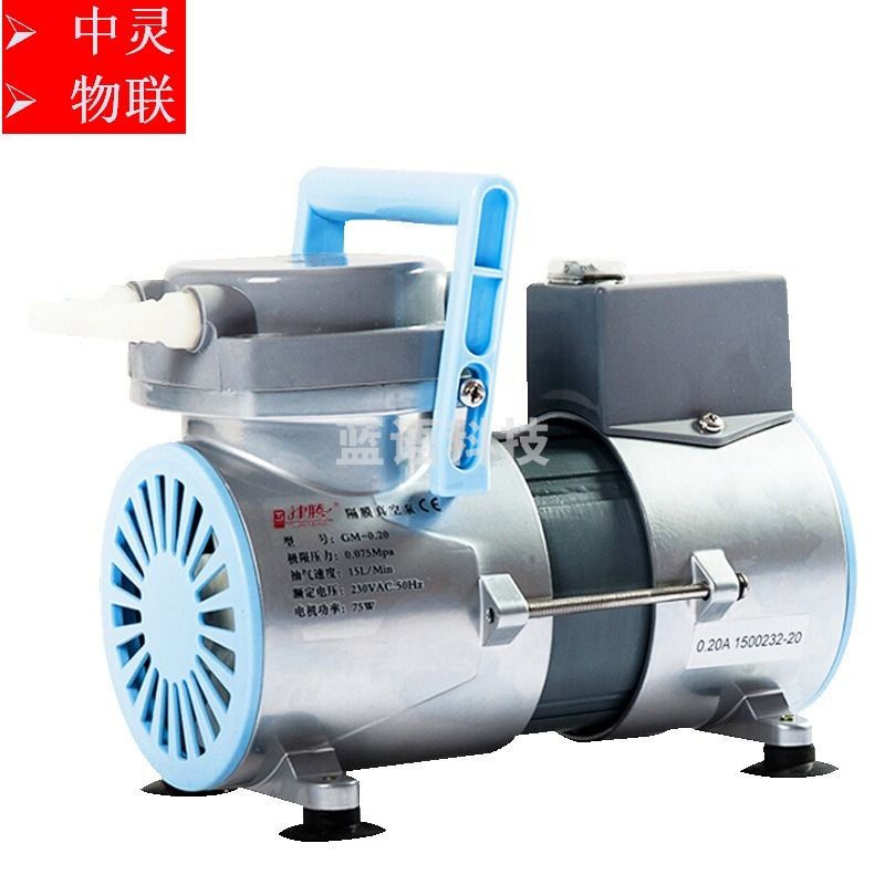 天津津腾 GM-0.20 无油隔膜真空泵 微型 实验室抽气泵 正负压两 光学测量仪器