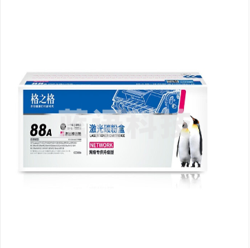 格之格NT-C0388CT硒鼓 88a易加粉 适用惠普m1136墨盒 hp p1108 p1106 m126nw m126a 1007打印机硒鼓 IBCW03171029465992