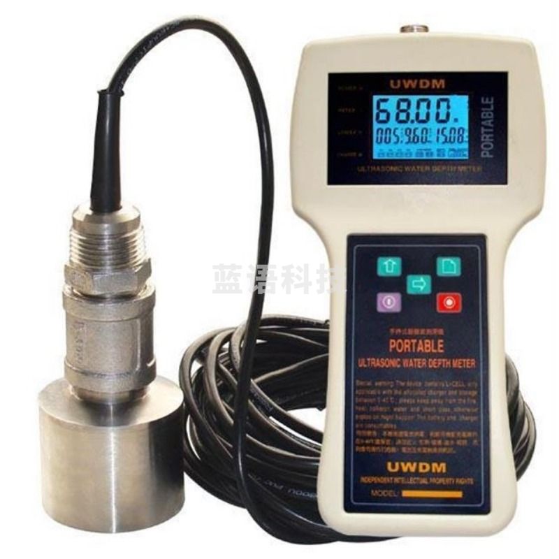 天爱/CELESTIAL LOVE 超声波测深仪HDCS-SJ水深仪便携式测水深度50米100米150米200米 200米 教学仪器