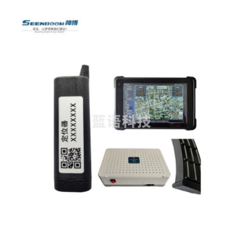 神博/SEENBOOM 神博 动态北斗定位系统 SW-DW-N2028 巡逻、押运路线偏离报警 动态勤务 （单位：件） 安全用仪器
