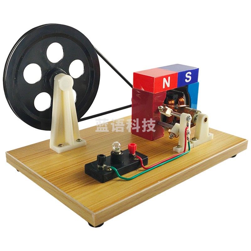 舜江 手摇交直流发电机 初中物理电磁学实验器材 教学仪器 手摇交直流发电机