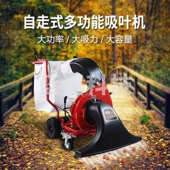 凯姿 LV506H 多功能吸叶机 清理落叶机