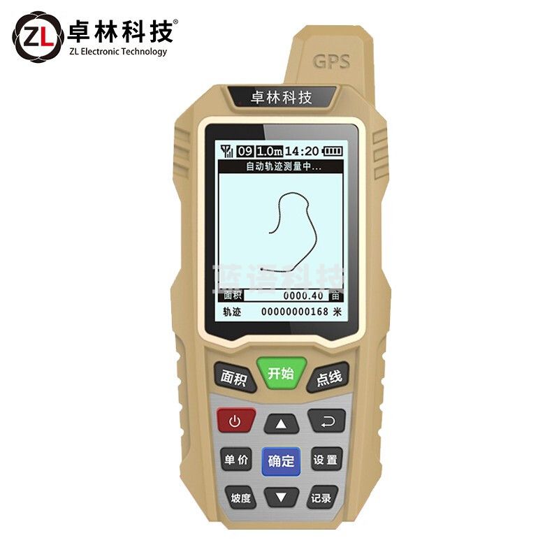 卓林科技 ZL199 测亩仪  三星定位仪 面积测量 农田计亩器