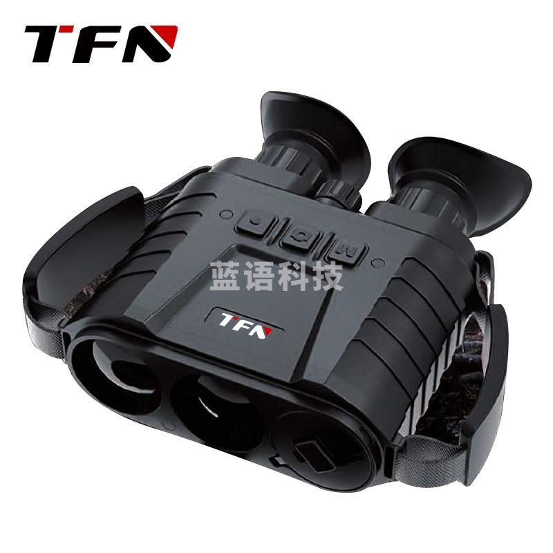 TFN P60F 融合式红外望远镜 热像仪夜视仪 昼夜两用望远镜 教学仪器