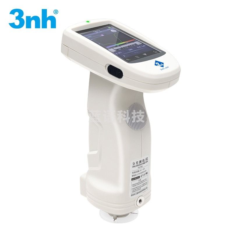 3nh TS7700 手持式精密分光测色仪 涂料油漆油墨荧光测试双口径色差计五金印刷塑胶检测分析色差仪（单位：件） 光学测量仪器