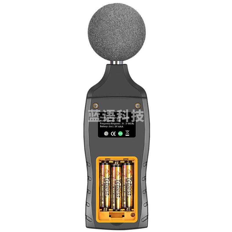 深达威 SW-523 噪音计分贝仪工业数字噪音测试仪计声音测量计（单位：个） 仪/声级计