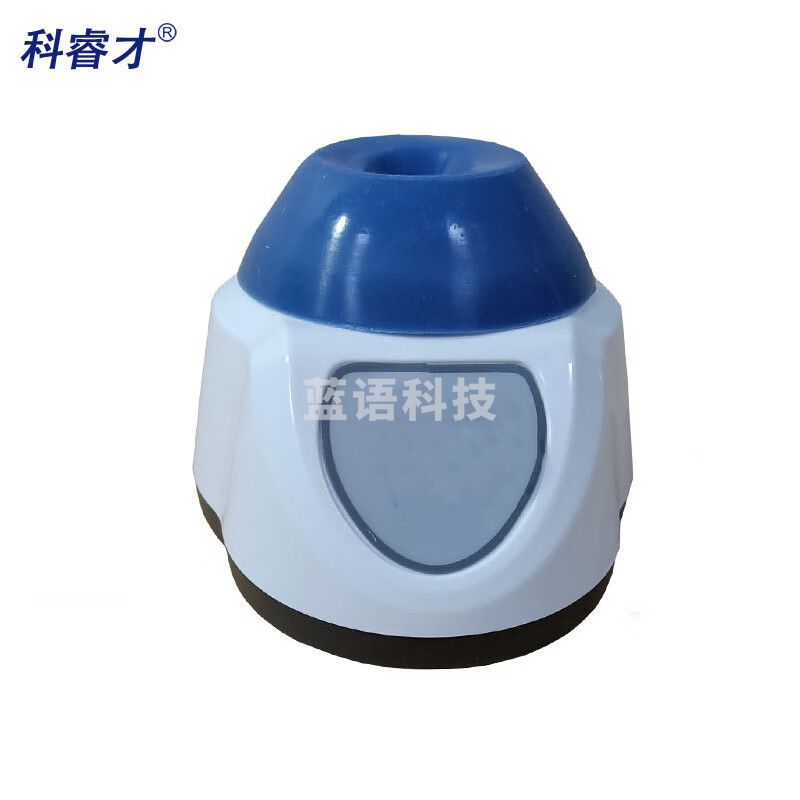 科睿才实验迷你漩涡混合器药剂旋涡摇匀震荡仪液体混匀仪小型试管振动器 MXW-20D点动 78393 教学仪器