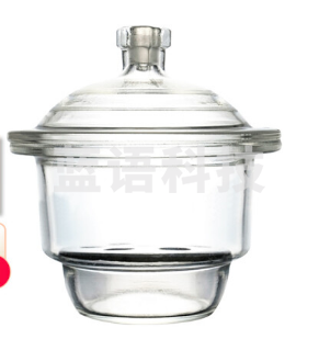 海斯迪克 HKCL-193 玻璃干燥器  除湿实验室器具 干燥皿（单位：个）