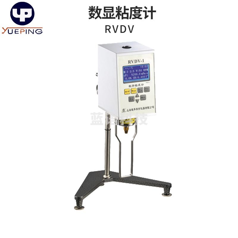 YUEPING 上海越平 DV-1数字旋转式粘度计 RVDV-1旋转粘度检测仪 测定溶剂型胶黏剂乳胶 涂料 RVDV-1 教学仪器