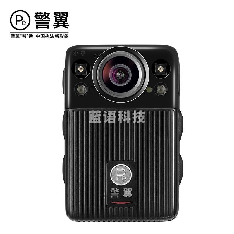 警翼F6执法  记录仪1440P高清红外夜视微型14H超长待机快速充电32G版 安全用仪器