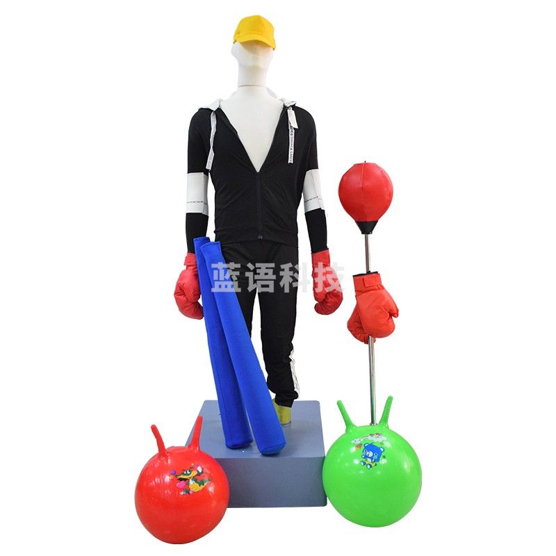 伍贰伍 WU ER WU WEW-XXR录音版仿真宣泄人套装（单位：套）