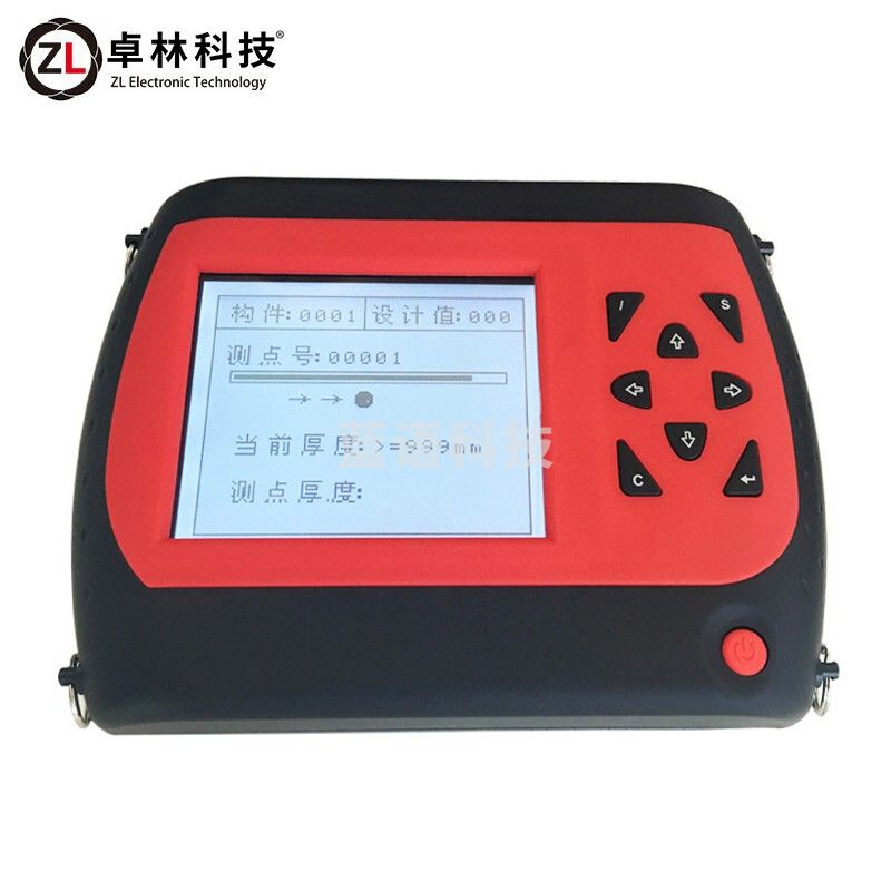 卓林科技 ZL-T720 测厚仪 分体式楼板厚度检测仪  混凝土厚度测试仪