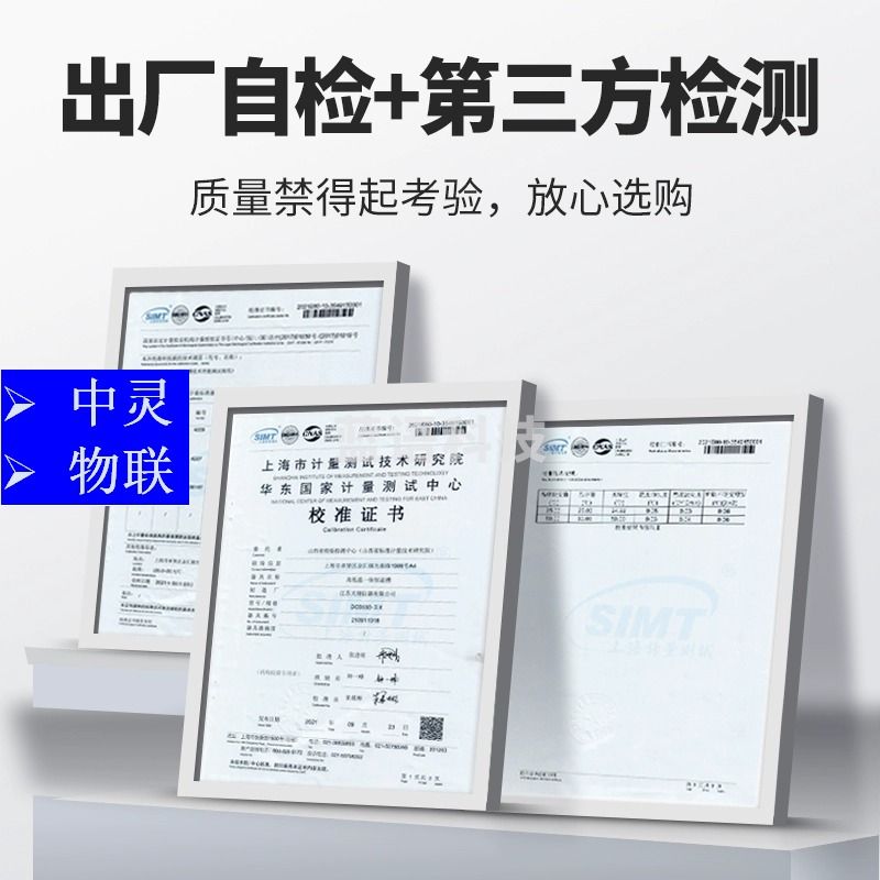 卧式高精度恒温槽实验室油浴锅水浴箱数显电加热仪超级循环器水箱 电化学分析仪器