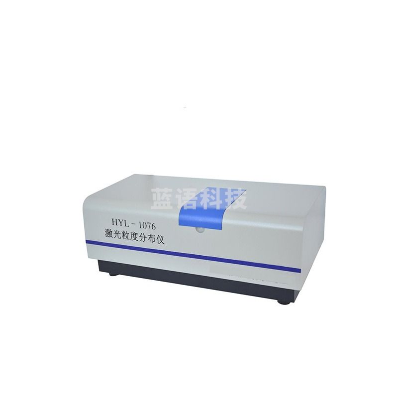 聚创环保 全自动激光粒度分析仪粉末粒径分析仪 HYL-1076 （单位：台） 测绘专用仪器