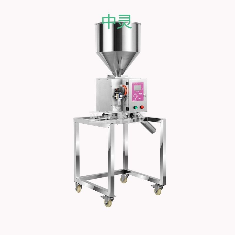 供应液晶显示数码型金属分离器塑胶颗粒散料高精度金属分离器批发 教学仪器